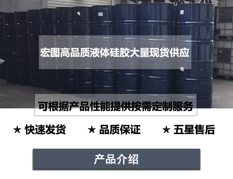 手工蠟燭模具硅膠大量供應