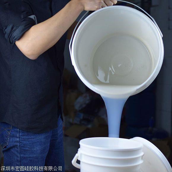 透明液態硅膠
